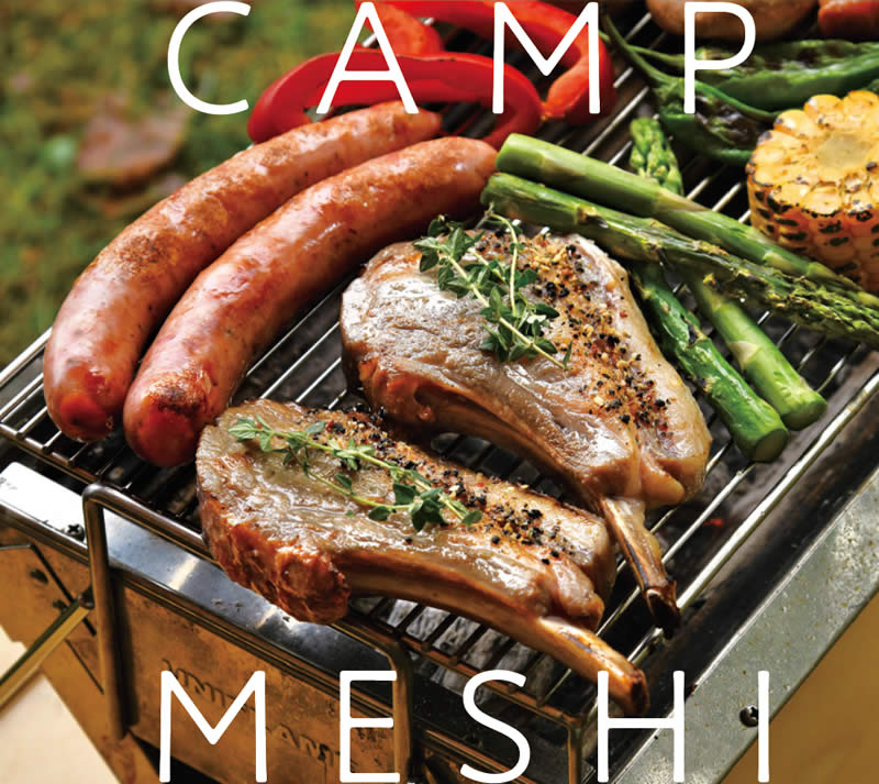 CAMP MESHI